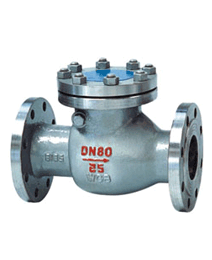 旋啓(qǐ)式止回閥(fá)